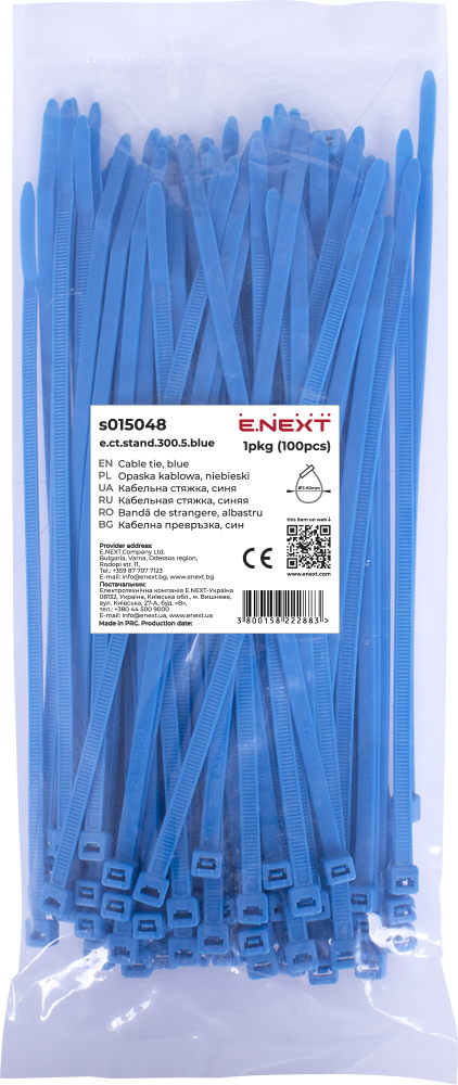 Opaska kablowa e.ct.stand.300.5.blue (100szt.), niebieska